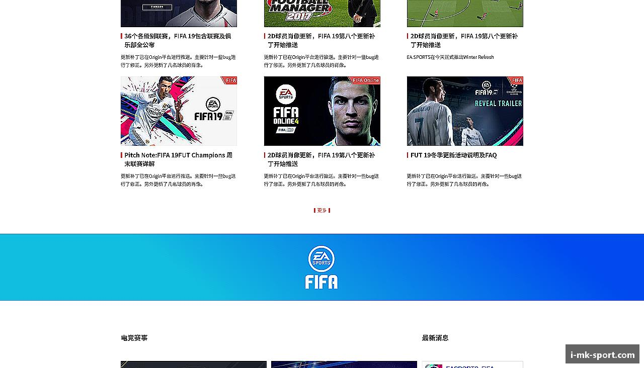 MK体育(中国)官网 - MK SPORTS - 亚洲领先体育娱乐平台